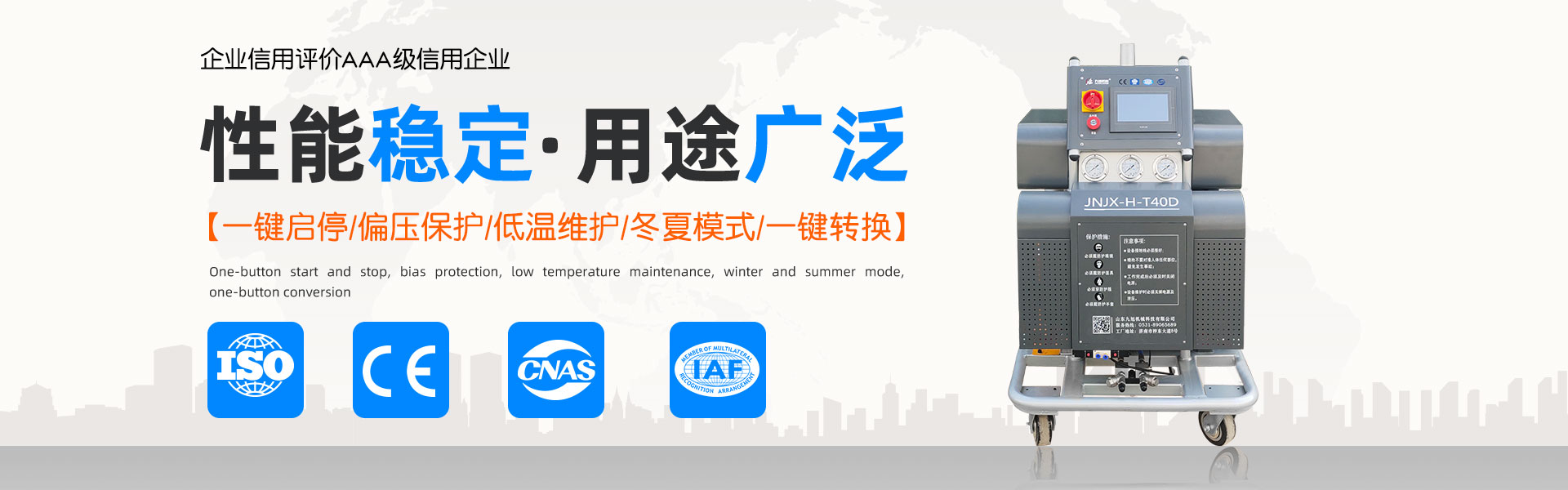 米乐体育官方登陆