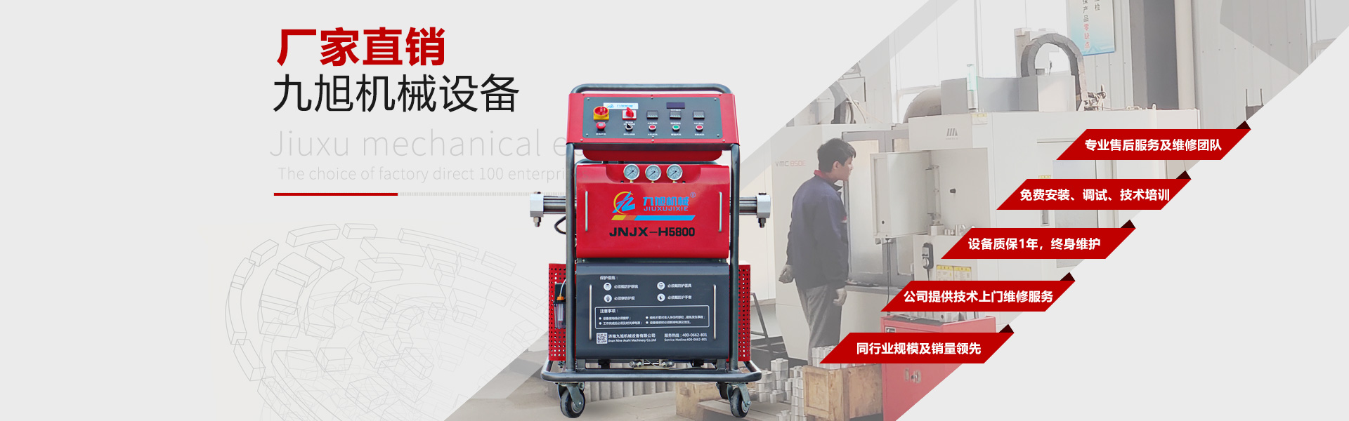 米乐体育app网页